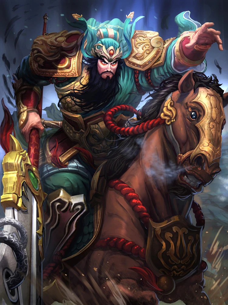 Guan Yu